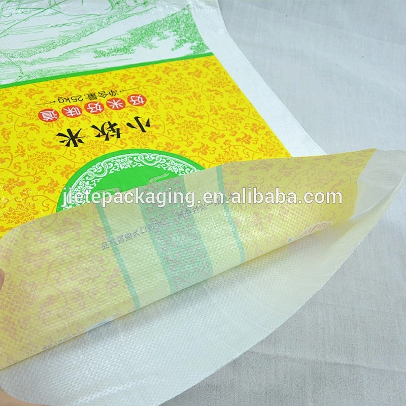 Proper price rice packaging plastic woven bag 25kg