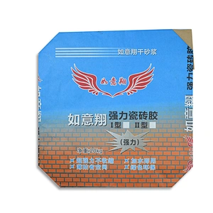 Hot sale kraft paper valve bag packing 20kg