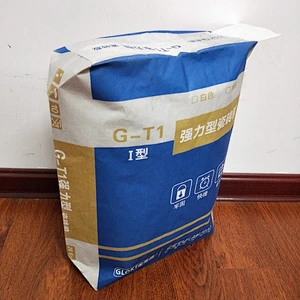 Kraft paper valve square bottom bag used for putty powder cement 20kg 25kg