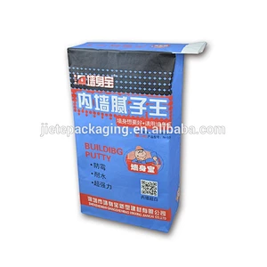 25kg 20kg interior building putty powder, cement kraft paper bag with valve port and square bottom