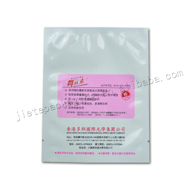 Customized high quality plastic foil facial mask bag