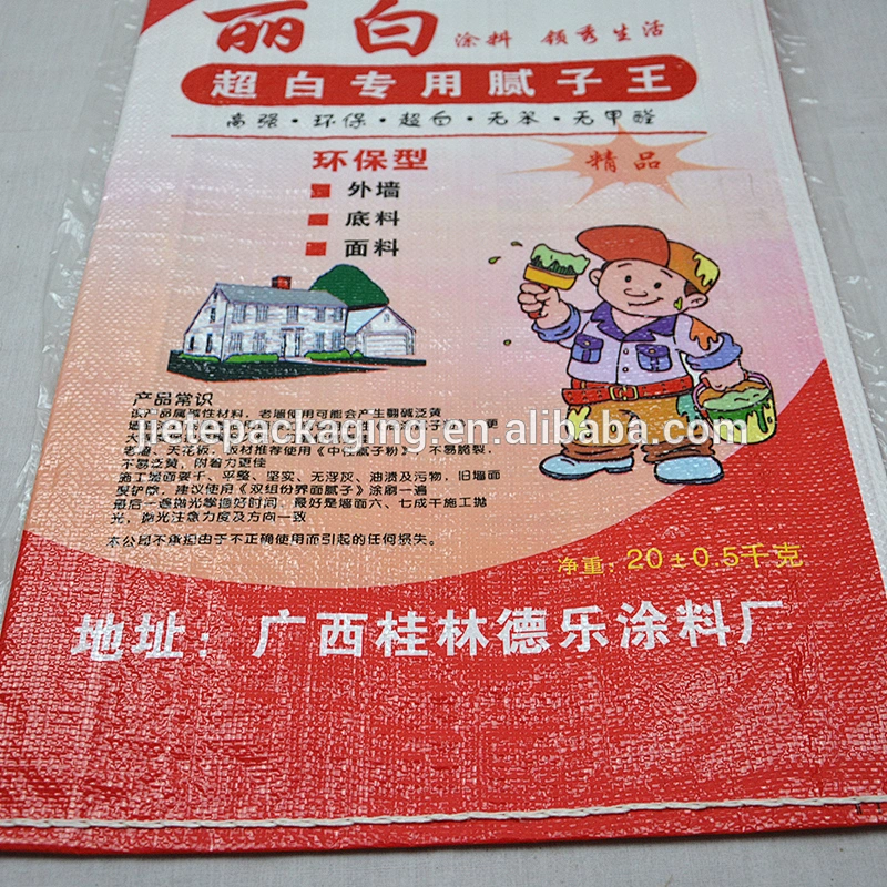pp woven 20kg 25kg 50kg putty powder, cement packaging bags China factory price