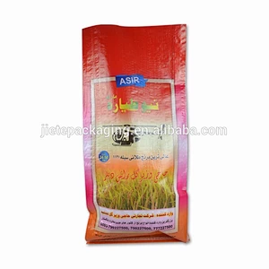 China printing plastic pp woven bags sacks of rice, grain, corn 50kg 25kg