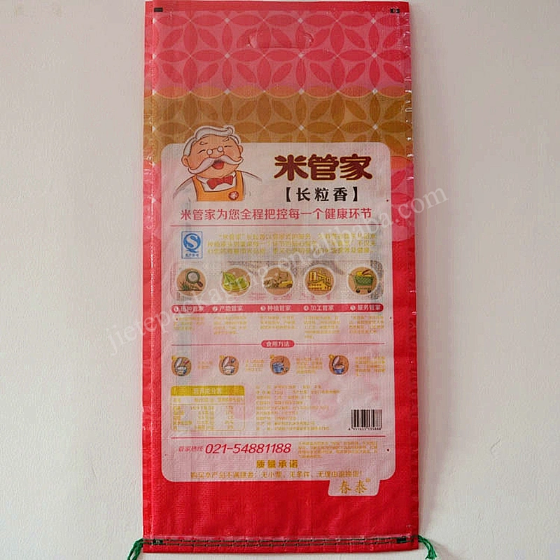 New material laminated polypropylene pp woven rice bag set for 5kg 10kg 25kg
