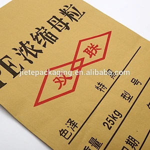 Customized paper-plastic compound bags packing plastic material