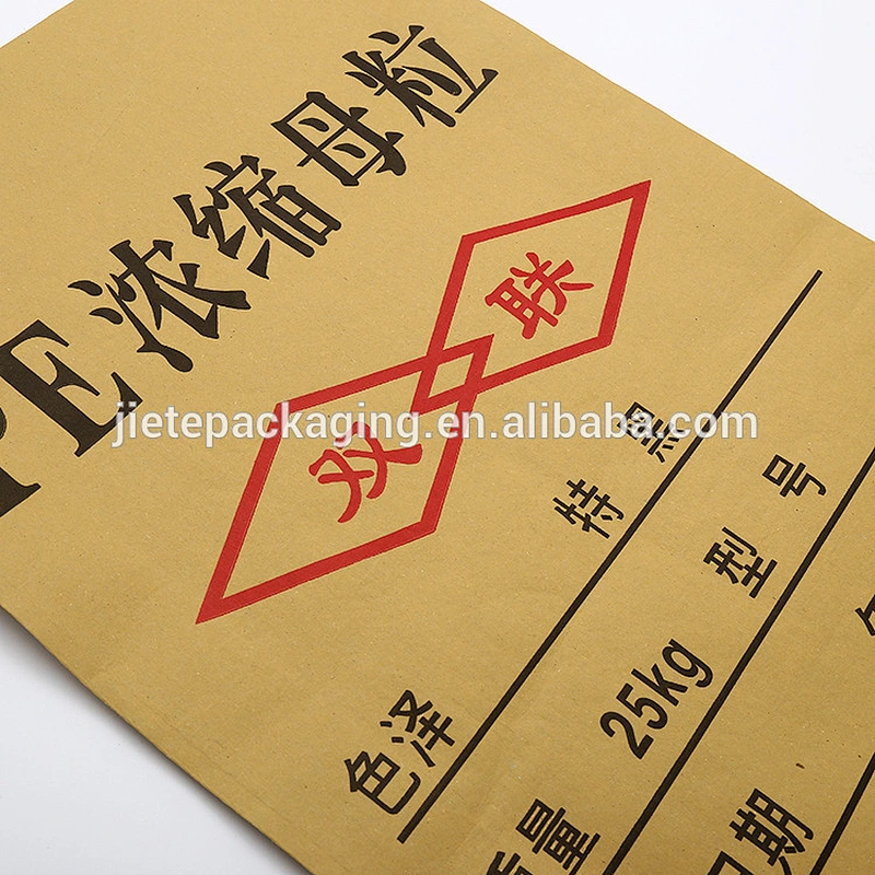 Customized paper-plastic compound bags packing plastic material