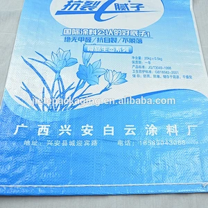 Video introduction, white PP woven bags with logo printing custom design of cement, putty bag