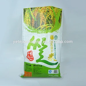 China supplier pp woven bag for packing rice, flour, seeds, peanut 50kg 25kg 5kg