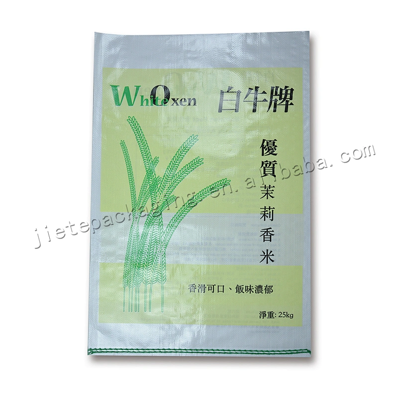Customized wholesale 25kg plastic laminated pp woven jasmine rice bag