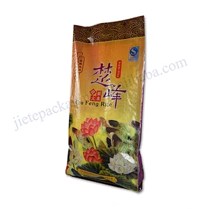 High quality customized printed transparent plastic 50kg wheat flour pp woven bag/rice packing bag