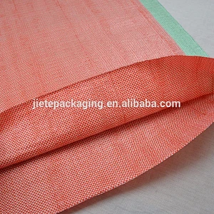 2018 density ordinary portland cement packing pp woven color bag