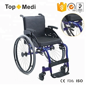 Foldable backrest lightweight leisure sport wheelchair