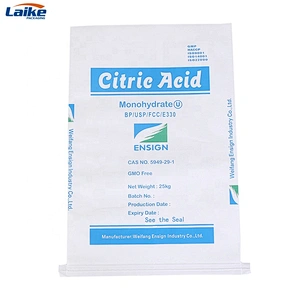 25kg laminated pp woven compound fertilizer sack  multilayer bag