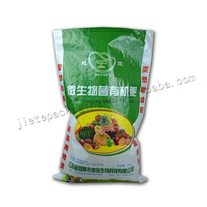 Customized moisture proof bopp laminated and printing 40kg pp woven fertilizer packaging bag with lining for urea,ammon