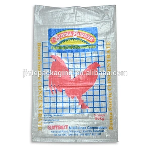 New material transparent woven bag Polypropylene green bags Offset printing bag