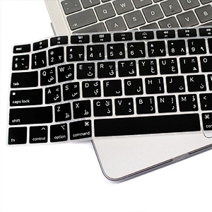 Silicone Arabic Keyboard Protective film keyboard custom keyboard skin For Macbook Air Cover pro 13 cover A1932 English Version