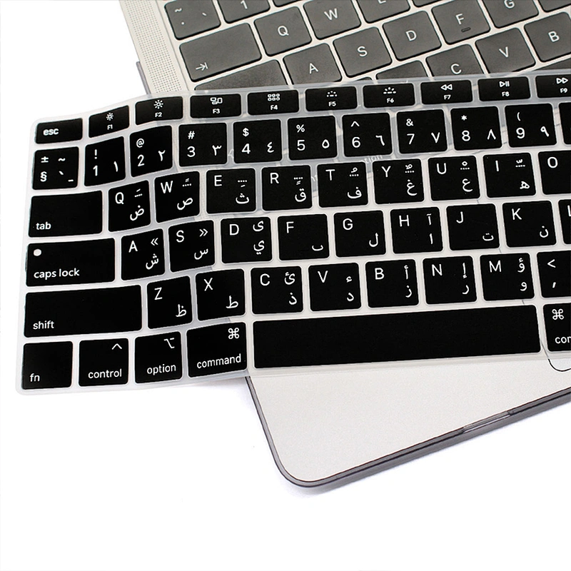 Silicone Arabic Keyboard Protective film keyboard custom keyboard skin For Macbook Air Cover pro 13 cover A1932 English Version