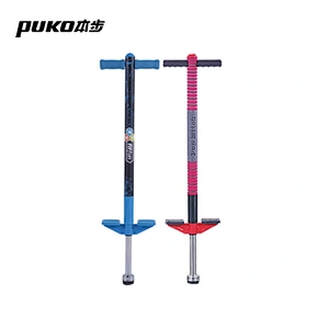 CF-808E2 Pogo Stick Kids Pogo Jumper Price