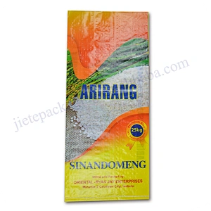 High quality 100% virgin plastic bopp laminated pp woven chinese rice bag