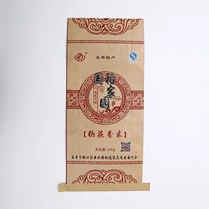Custom wholesale kraft paper bag for rice packaging 10kg