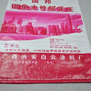 Industrial-strength red pp woven bag and laminated PP fabric of casting cement, putty 25kg 20kg