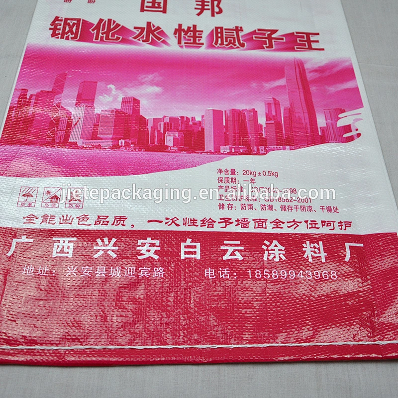 Industrial-strength red pp woven bag and laminated PP fabric of casting cement, putty 25kg 20kg