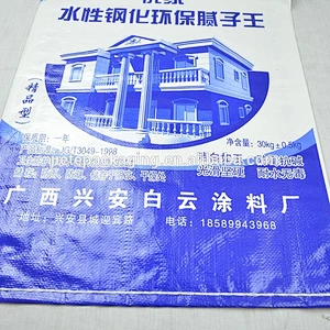 China high quality ton laminated polypropylene pp woven bags manufacturers