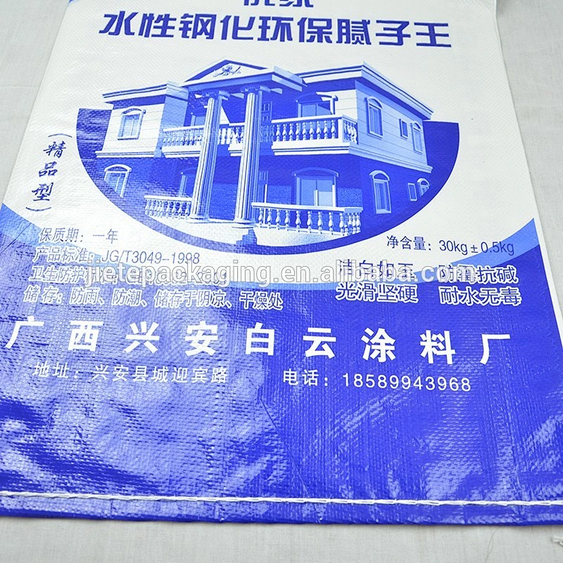 China high quality ton laminated polypropylene pp woven bags manufacturers
