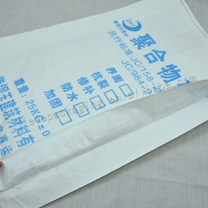 Cheap white plastic cement sack pp woven mortar packaging bag for tile adhesive