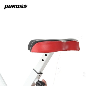 CF-917N Fitness Home Gym Equipment Cycling Workout Bikes
