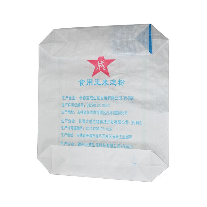 pp woven printed polypropylene bags for rice, candy, feed, sand, fertilizer