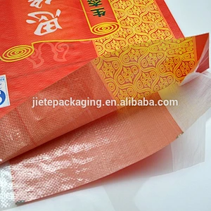 White or transparent polypropylene pp woven fabric BOPP film and pe lamination packing feed, rice bags