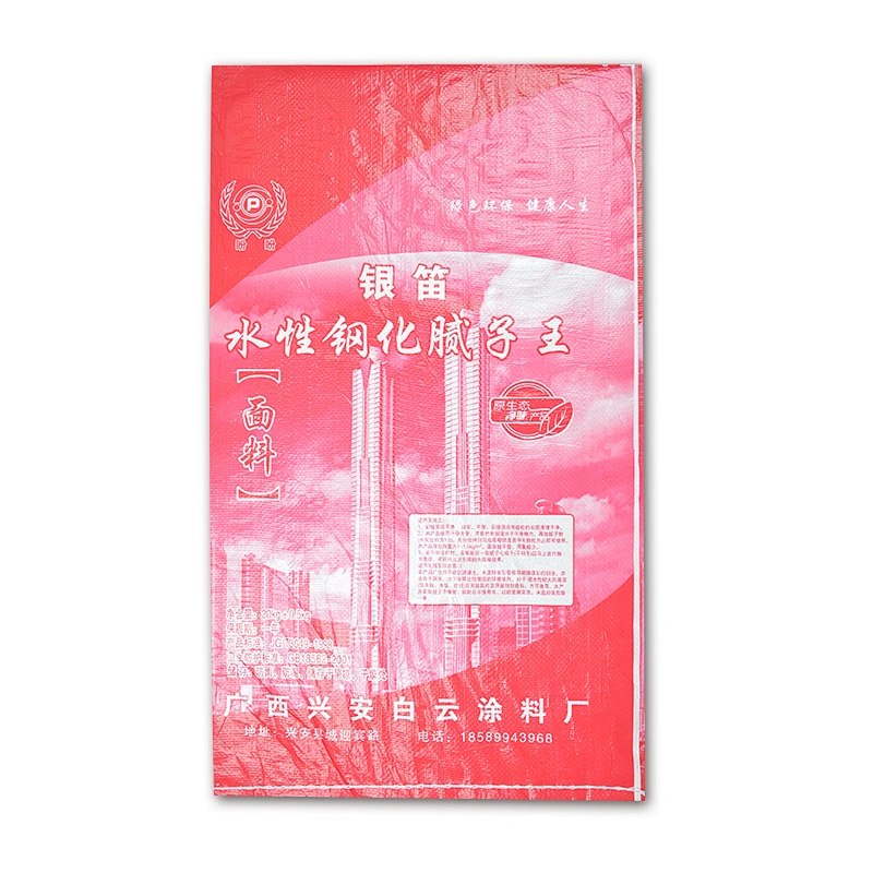 20kg pp woven lamination construction bag for cement,wall putty powder