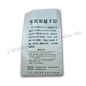 20kg bopp laminated pp woven cement bags in packaging bag