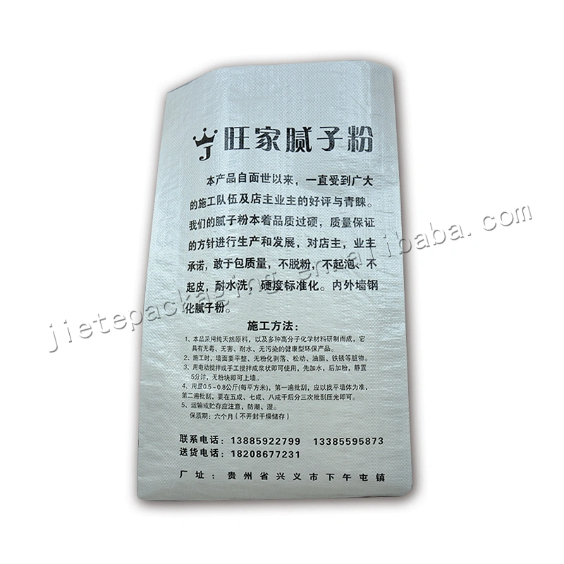 20kg bopp laminated pp woven cement bags in packaging bag