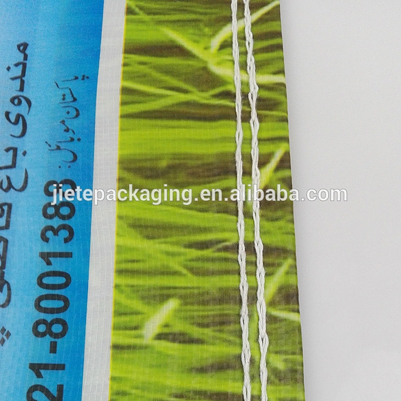 Design blue bopp laminated pp woven rice packing bag 25kg size 45*75cm