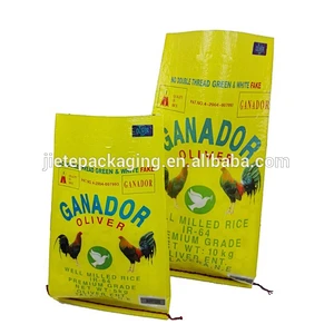 Video, High quality laminated animal food, feed, rice packing environmental pp woven bags