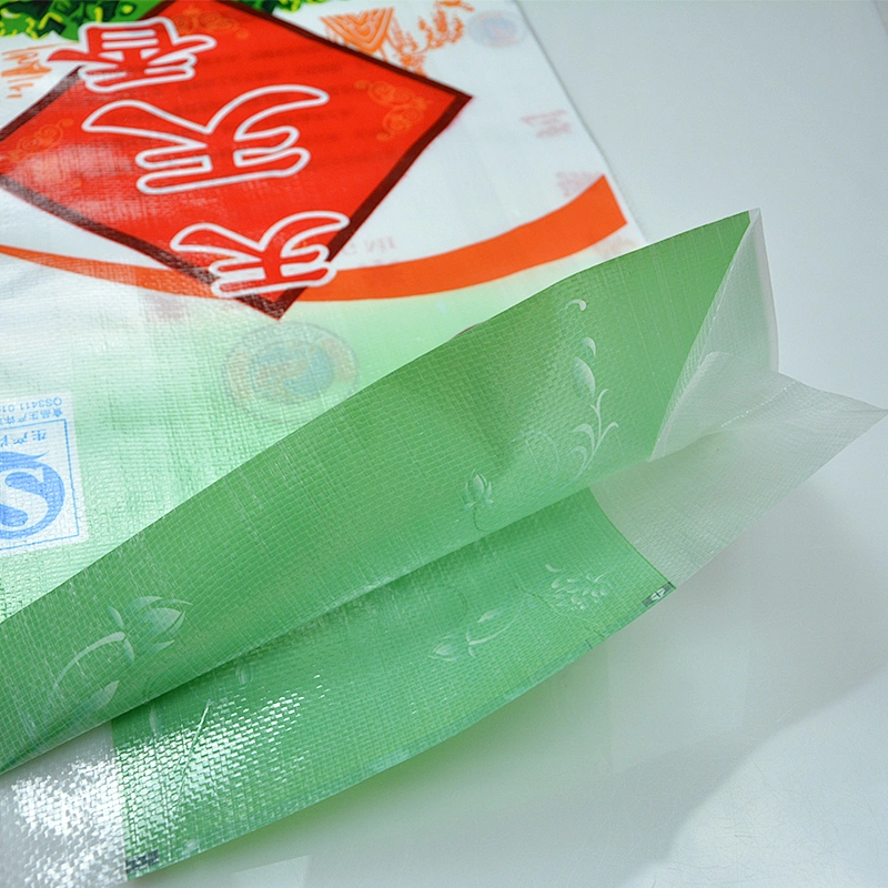 20kg 25kg PP woven rice sack bag wholesale