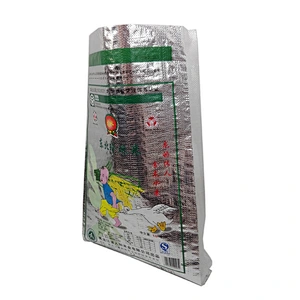 Aluminium laminated new product plastic pp woven bag high quality gold printing food, rice, flour packaging