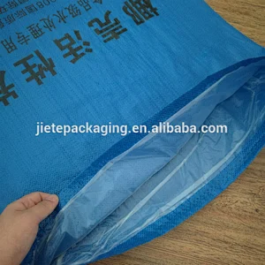 Industrial use pp woven packaging bag with lining for cement,wall putty powder,charcoal,tile adhesive