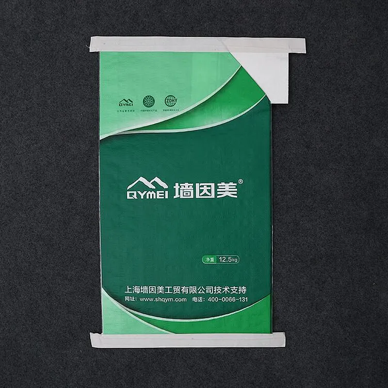 Custom self-sealing paper plastic bag for adhesive powder packaging