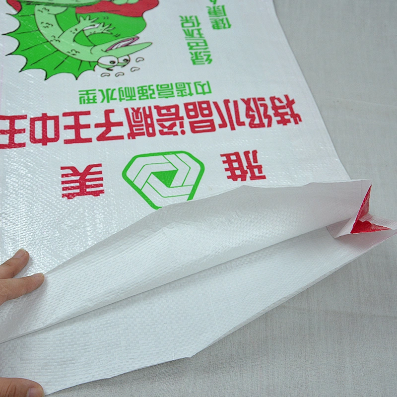 Customized bopp laminated pp woven type bag for packing decorative use cement,interior wall puttuy