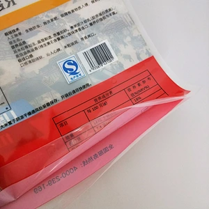 Customized PE food vacuum plastic bag for rice packaging