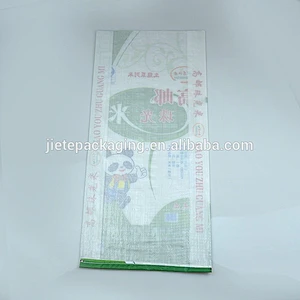 High quality many colors printing 100% virgin pp woven bags for packing rice, feed, seed, almond