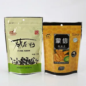 Accept customized color printing PE bags for sunflower seed packaging