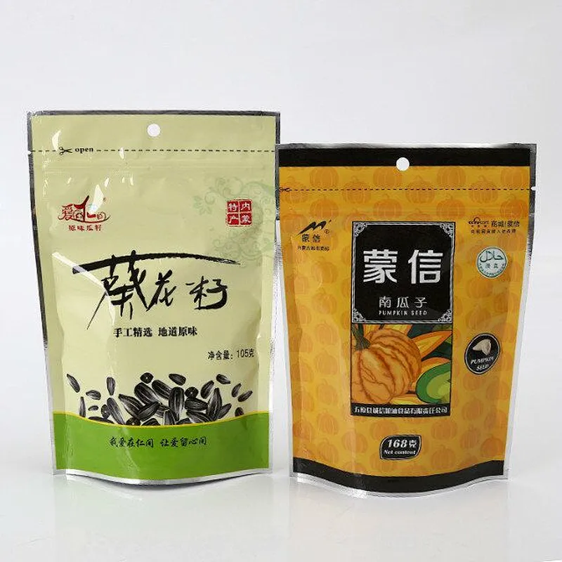 Accept customized color printing PE bags for sunflower seed packaging