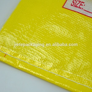 China 25kg 10kg coated woven polypropylene cheap compound bone meal fertilizer bags