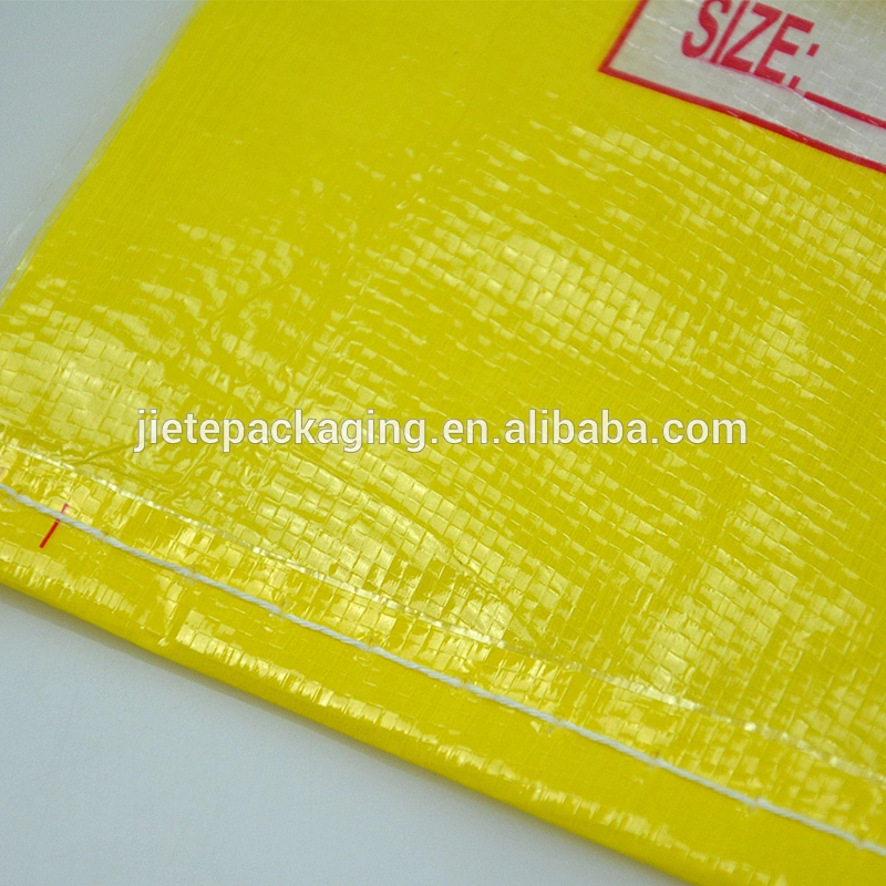 China 25kg 10kg coated woven polypropylene cheap compound bone meal fertilizer bags