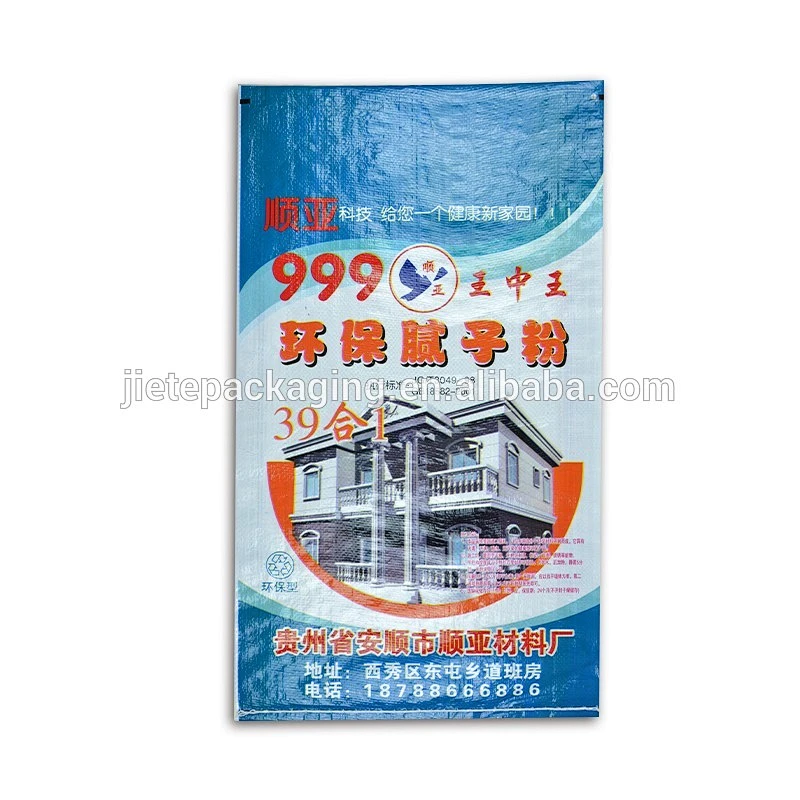 High quality cheap price plastic putty powder bag pp woven cement package