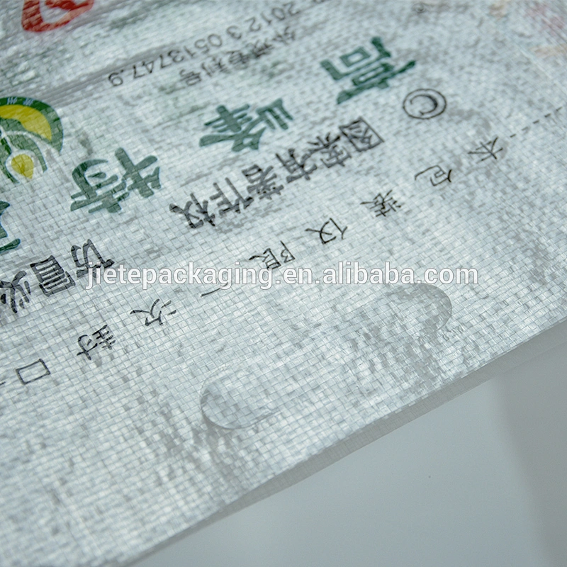 China 25kg 15kg 5kg pp woven bag, sack of akash basmati rice
